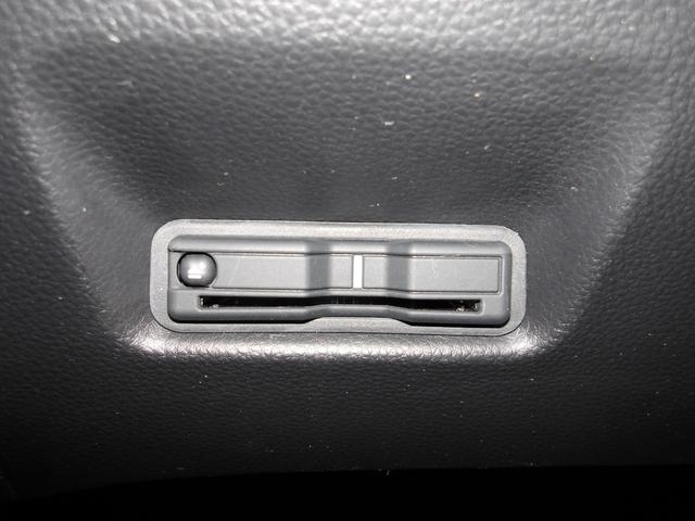 フィット ｅ：ＨＥＶクロスター　いまコレ＋ギャザズメモリーナビ（12枚目）