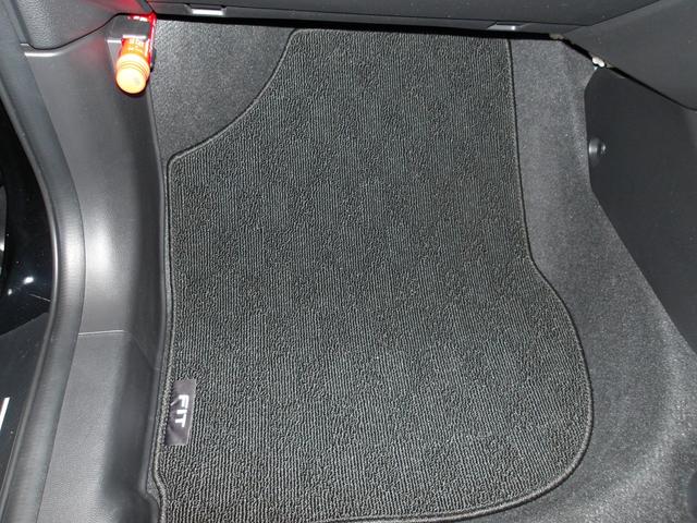 フィット ｅ：ＨＥＶクロスター　いまコレ＋ギャザズメモリーナビ（19枚目）