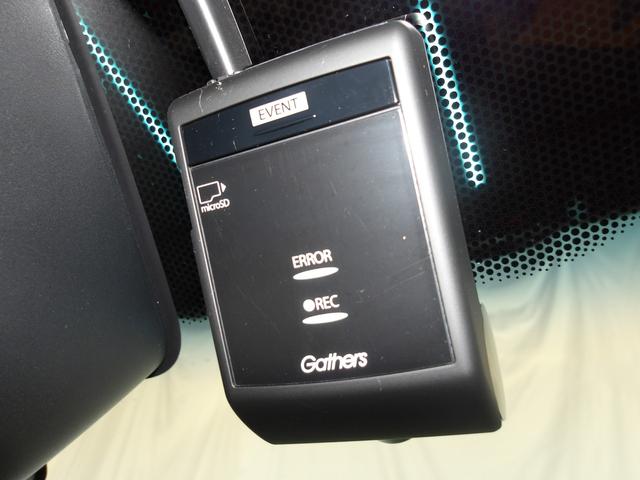 �h���C�u���R�[�_�i�t�����g�j������