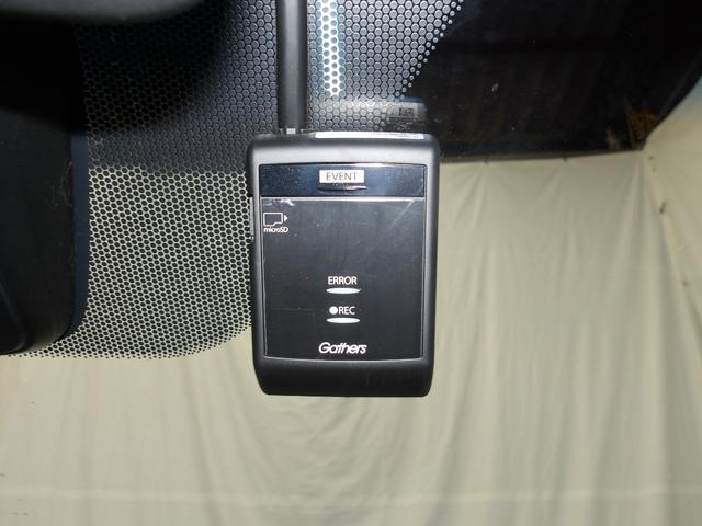 ステップワゴンスパーダ スパーダハイブリッドＧ・ＥＸホンダセンシング　ギャザズメモリーナビ（12枚目）