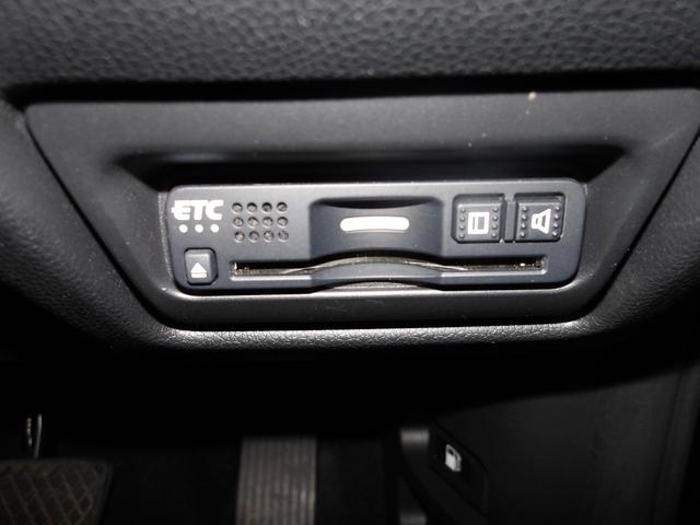 ステップワゴンスパーダ スパーダハイブリッドＧ・ＥＸホンダセンシング　ギャザズメモリーナビ（13枚目）