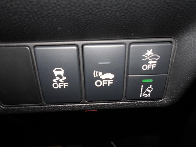 ステップワゴンスパーダ スパーダハイブリッドＧ・ＥＸホンダセンシング　ギャザズメモリーナビ（14枚目）