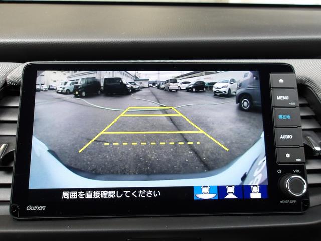 フィット ｅ：ＨＥＶクロスター　ギャザズメモリーナビ（7枚目）