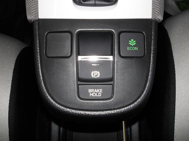 フィット ｅ：ＨＥＶクロスター　ギャザズメモリーナビ（10枚目）