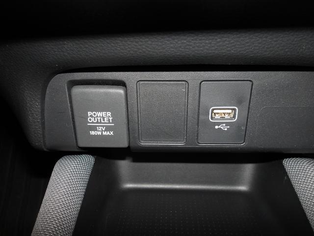 フィット ｅ：ＨＥＶクロスター　ギャザズメモリーナビ（15枚目）