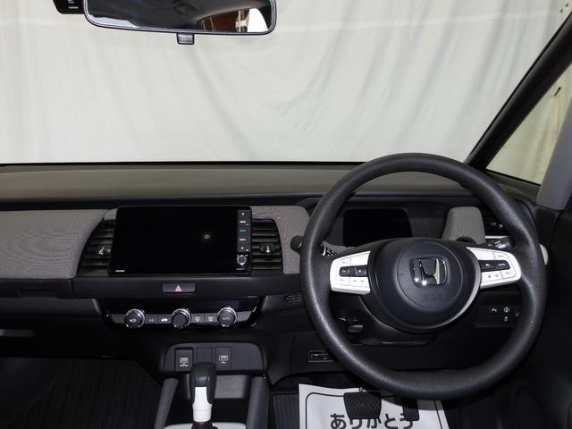 フィット ｅ：ＨＥＶクロスター　ギャザズメモリーナビ（17枚目）