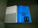 Ｎ－ＢＯＸ Ｌ（5枚目）