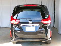 �ե꡼�ɥϥ��֥�å� �ϥ��֥�åɡ��ǥۥ�����󥷥󥰡����㥶�����꡼�ʥ� 1230290A30241102W004 3