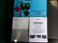 �谷������������Ģ�����ڥ��������� 5