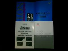 �谷������������Ģ�����ڥ��������� 5