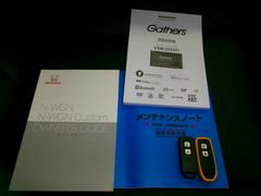 �谷������������Ģ�����ڥ��������� 5