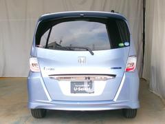 �ե꡼�ɥϥ��֥�å� ���㥹�ȥ��쥯����� 1230290A30250523W026 3