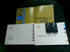 �谷������������Ģ�����ڥ��������� 5