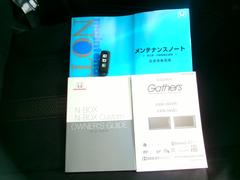 �谷������������Ģ�����ڥ��������� 5