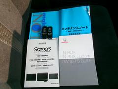 �谷������������Ģ�����ڥ��������� 5