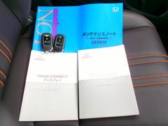 �谷������������Ģ�����ڥ��������� 5