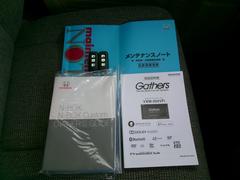 �谷������������Ģ�����ڥ��������� 5