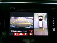 ������ǧ�ϥХå������ˤ�Ǥ����������������ǡ���֤��ڤˤʤ�ޤ��� 7