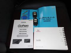 �谷������������Ģ�����ڥ��������� 5