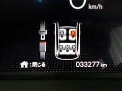 �ե��å� �ۡ��ࡡ���㥶�����꡼�ʥ� 1230290A30250822W003 6