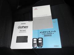 �谷������������Ģ�����ڥ��������� 5