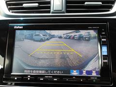 ������ǧ�ϥХå������ˤ�Ǥ����������������ǡ���֤��ڤˤʤ�ޤ��� 7