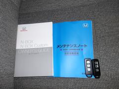 �谷������������Ģ�����ڥ��������� 5