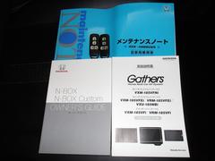 �谷������������Ģ�����ڥ��������� 5