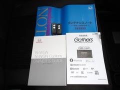 �谷������������Ģ�����ڥ��������� 5