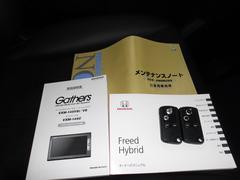 �谷������������Ģ�����ڥ��������� 5