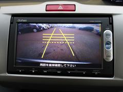 ������ǧ�ϥХå������ˤ�Ǥ����������������ǡ���֤��ڤˤʤ�ޤ��� 7