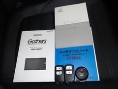 �谷������������Ģ�����ڥ��������� 5