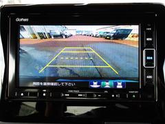 ������ǧ�ϥХå������ˤ�Ǥ����������������ǡ���֤��ڤˤʤ�ޤ��� 7