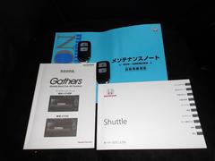 �谷������������Ģ�����ڥ��������� 5