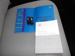 �谷������������Ģ�����ڥ��������� 5