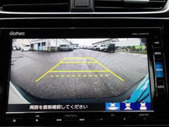 ������ǧ�ϥХå������ˤ�Ǥ����������������ǡ���֤��ڤˤʤ�ޤ��� 7