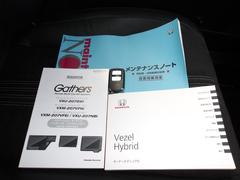 Ǥ���ݸ��������ѥå��������ɥ����ӥ��ʤɡ����֤λ��ʤ餪Ǥ���������������ҤǤϡ������ͤΥ����饤�դ�إȡ����륵�ݡ��ȡ٤�����ĺ���ޤ��� 5