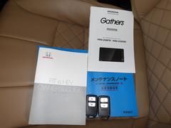 �谷������������Ģ�����ڥ��������� 5