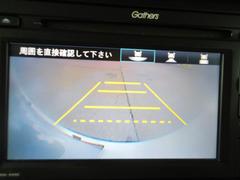 ������ǧ�ϥХå������ˤ�Ǥ����������������ǡ���֤��ڤˤʤ�ޤ��� 7