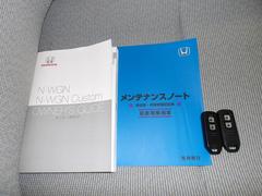 �谷������������Ģ�����ڥ��������� 5