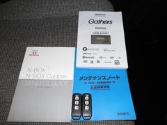 �谷������������Ģ�����ڥ��������� 5