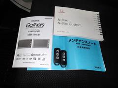 �谷������������Ģ�����ڥ��������� 5