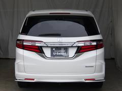 ���ǥå����ϥ��֥�å� �ϥ��֥�åɥ��֥��롼�ȡ��ۥ�����󥷥󥰣ţإѥå������꡼�ʥ� 1230290A30251024W001 3