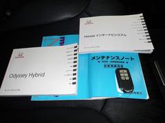 �谷������������Ģ�����ڥ��������� 5