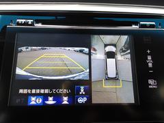 ������ǧ�ϥХå������ˤ�Ǥ����������������ǡ���֤��ڤˤʤ�ޤ��� 7