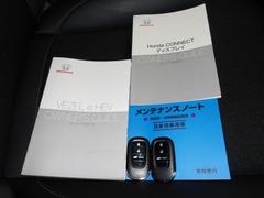 �谷������������Ģ�����ڥ��������� 5