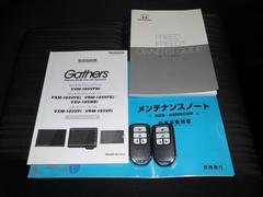 �谷������������Ģ�����ڥ��������� 5