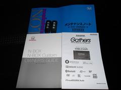 �谷������������Ģ�����ڥ��������� 5