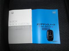 �谷������������Ģ�����ڥ��������� 5