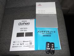 �谷������������Ģ�����ڥ��������� 5